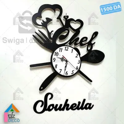 orner autocollant