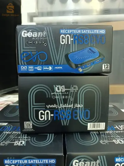 RS8miniHD/RS8 EVO