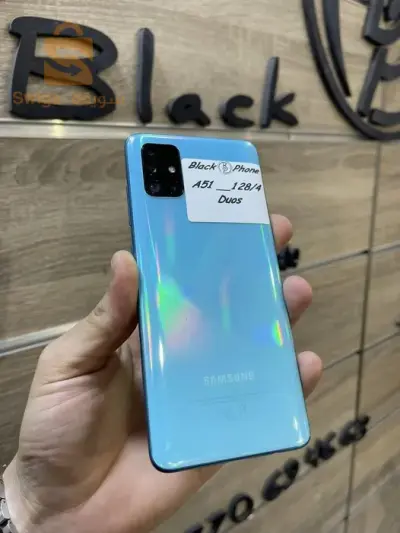 Samsung A51