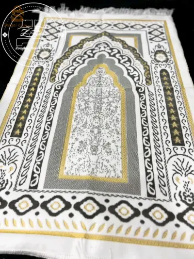 tapis de prière