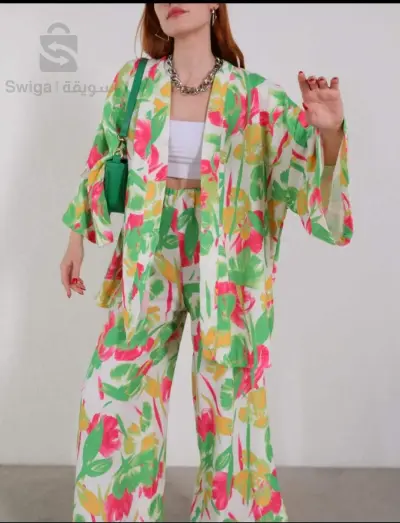 ensemble