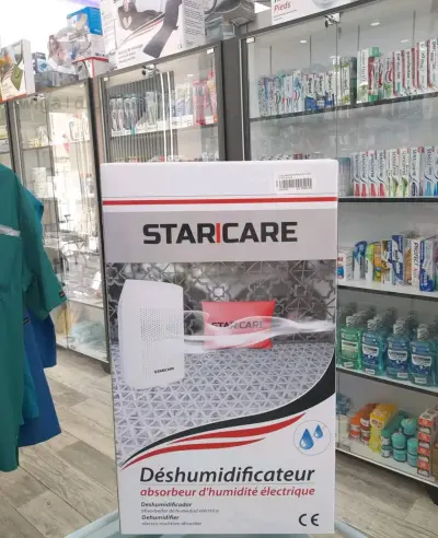 مزيل رطوبة الهواء