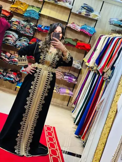قفطان