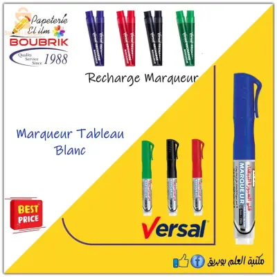 Outils scolaires