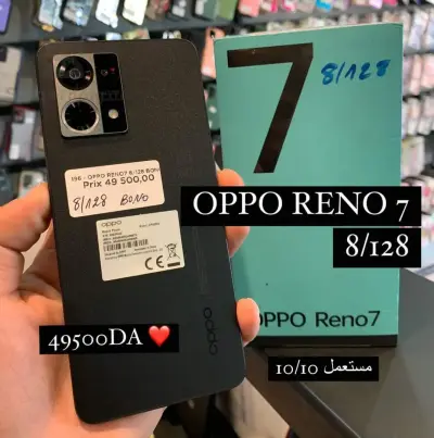 OPPO RENO 7