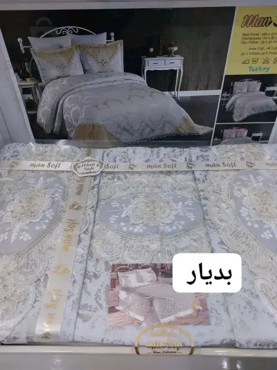 أغطية