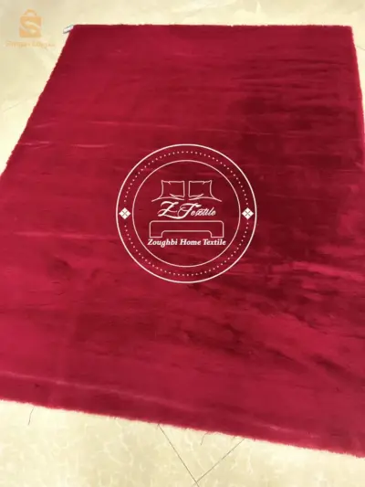 سجادة فيرور  1.60 / 2.10