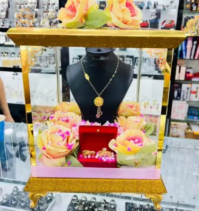 بوكس خطوبة