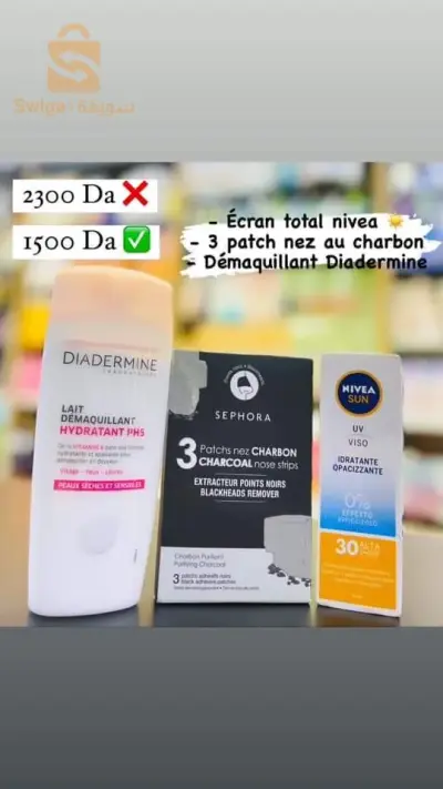 Ecran total Nivea