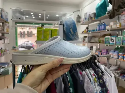 Chaussure médicale