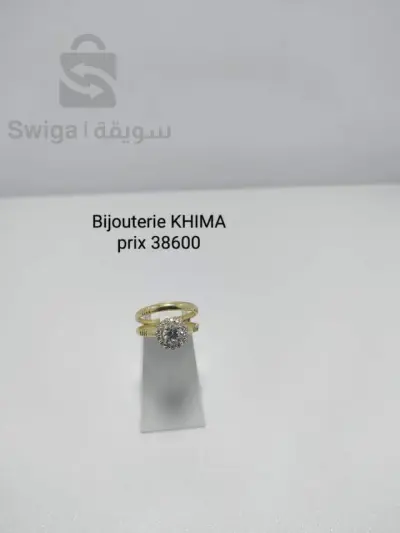 bague d'or