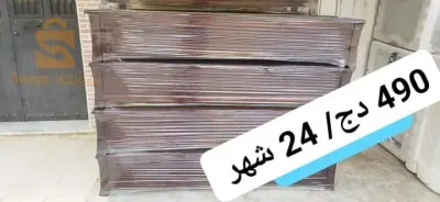 كانابي