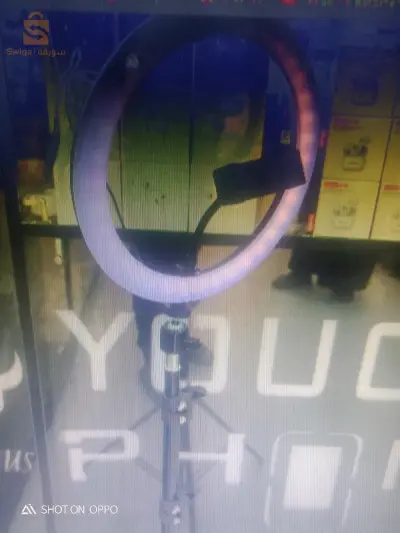 ring light rgb