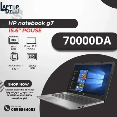 HP