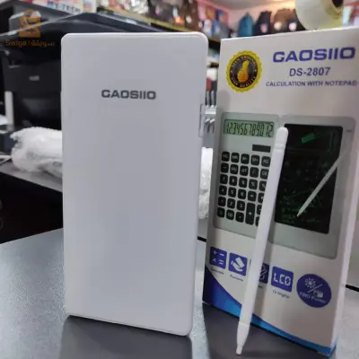 Calculatrice scientifique