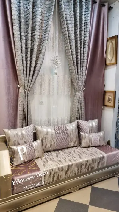 أفرشة و ستائر