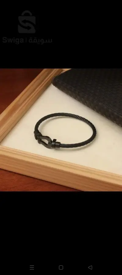 إسواره