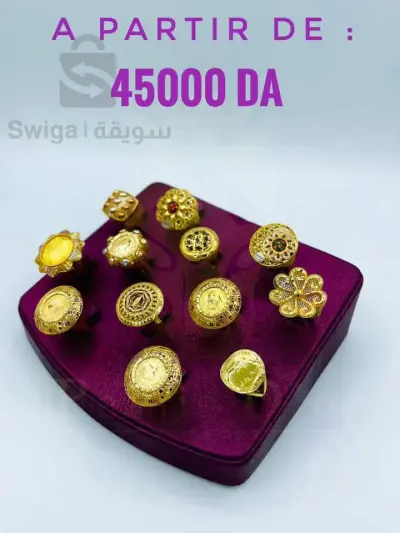 bague