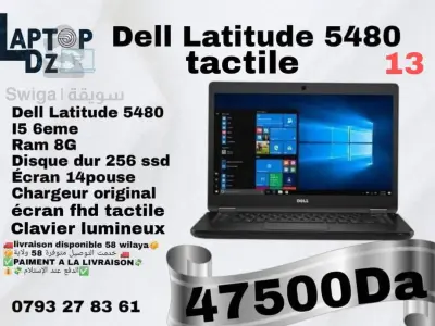 DELL