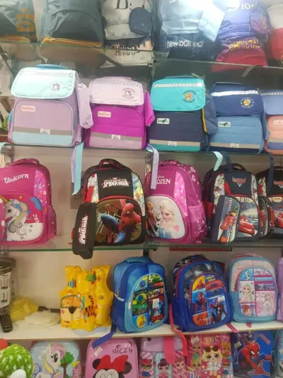 sacs d'école