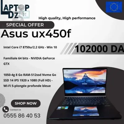 asus