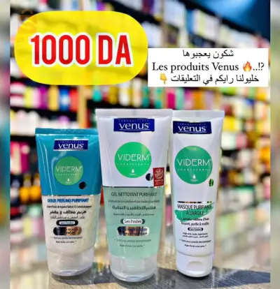 VIDERM