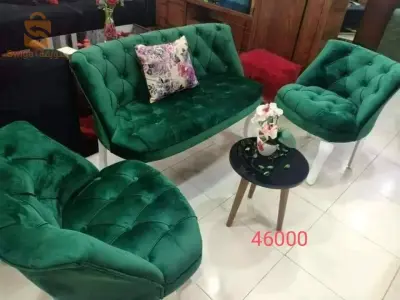 أرائك (فوتاي)