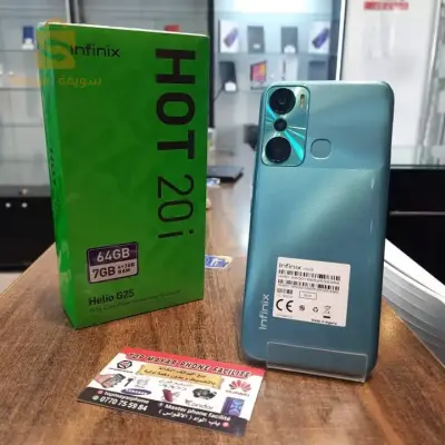 infinix hot 20i