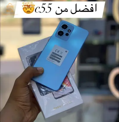 Redmi Note 12Global