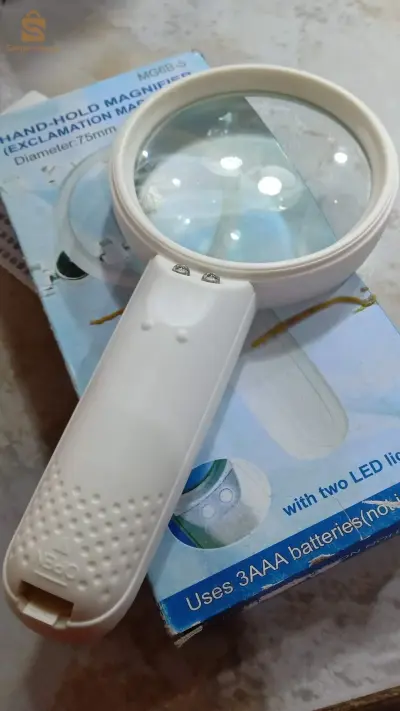 مكبرة