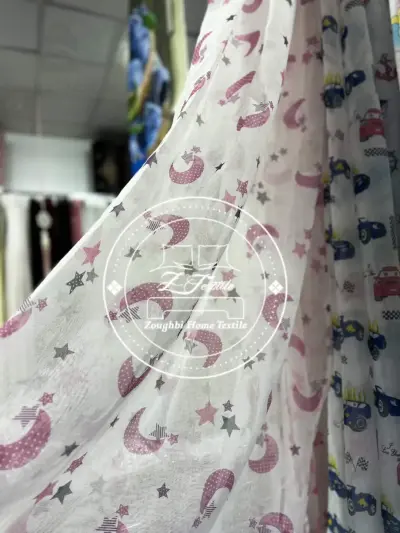 ستارة أطفال 2.00 / 2.80