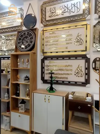 deco