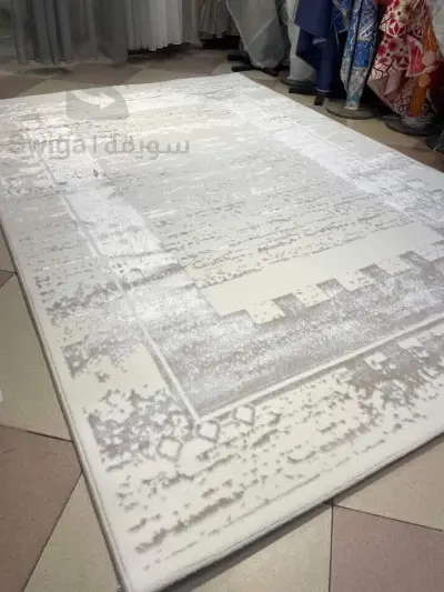carpet
