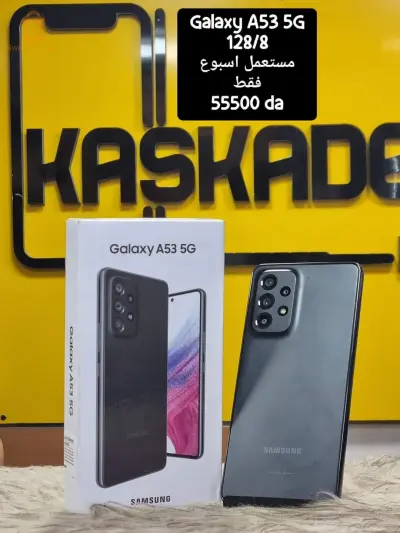 galaxy A53 5g