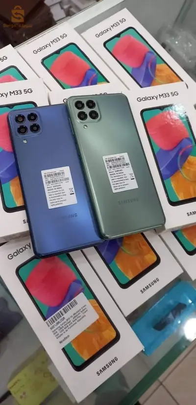 Galaxy M33