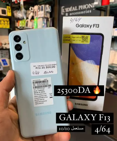 GALAXY F13