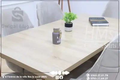 طاولة