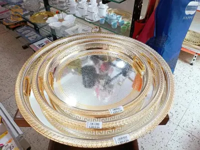 صينية