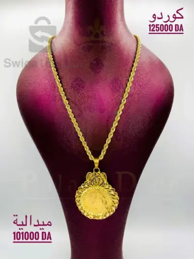 cordeux+medaille