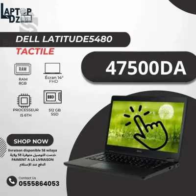 DELL