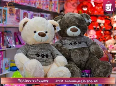 ours en peluche