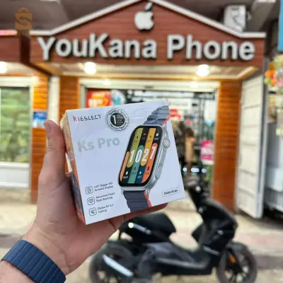 ks pro