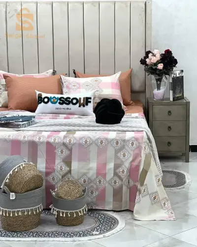 draps ouce