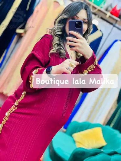 جلابة سامبل
