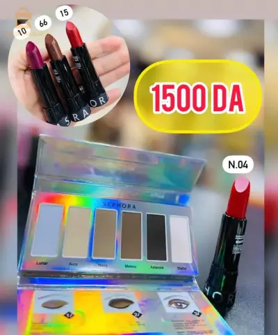 SEPHORA