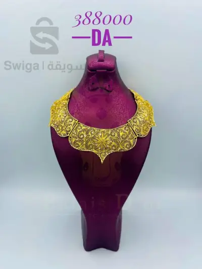 un collier d'or