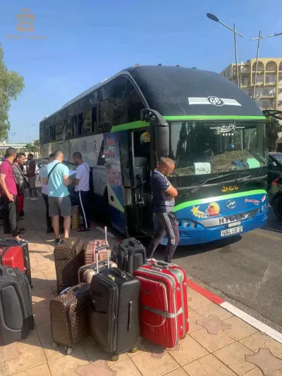 tourisme et voyage
