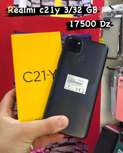 Realmi C21y
