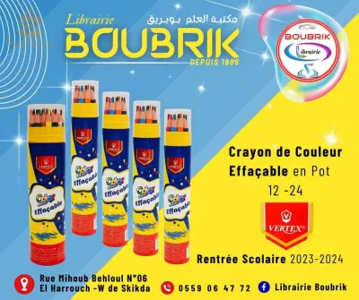 crayon de couleur
