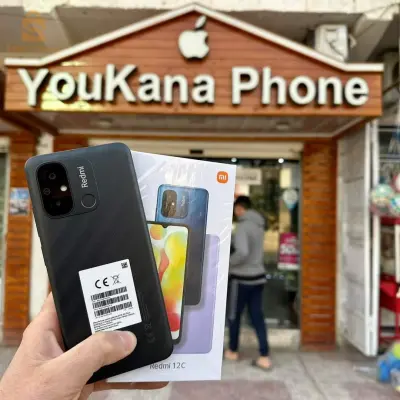 Redmi 10C